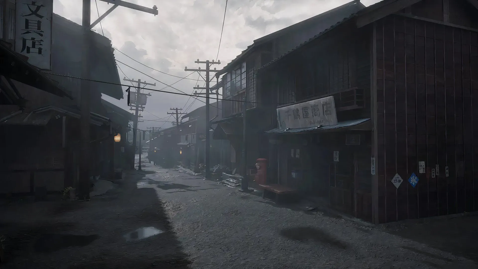 Con hẻm nhỏ u ám trong thị trấn Ebisugaoka của Silent Hill F