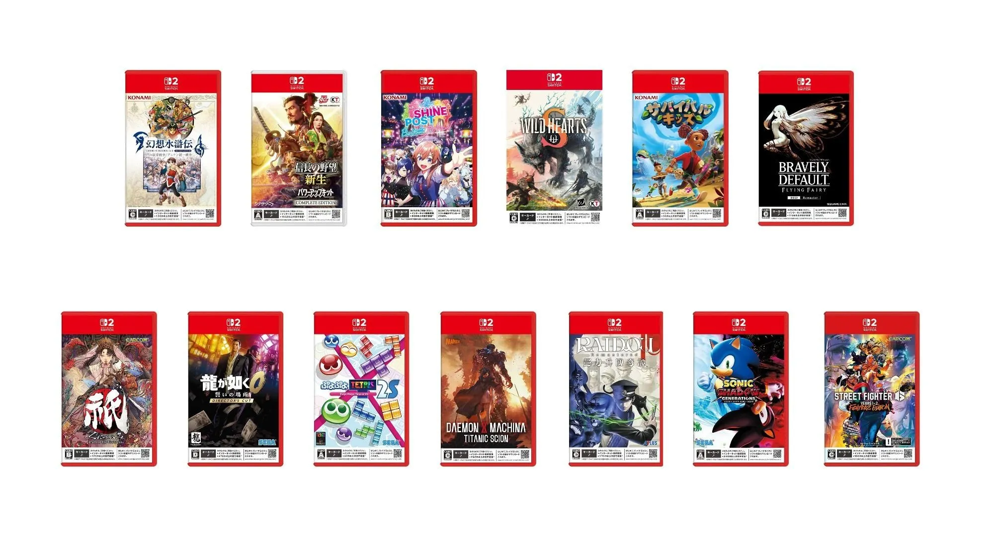 Hình ảnh các hộp game bên thứ ba của Nintendo Switch 2 tại Nhật Bản, cho thấy đa số là thẻ Game-Key kỹ thuật số