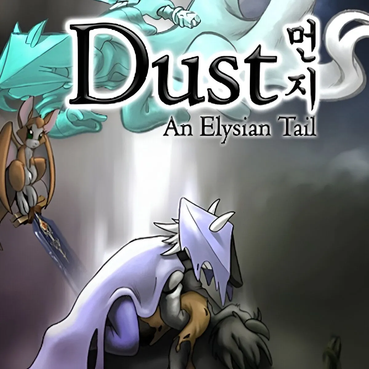 Hình ảnh sản phẩm của trò chơi Dust: An Elysian Tail, một game Action RPG 2D với đồ họa vẽ tay ấn tượng.